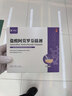 芙林 盐酸阿莫罗芬搽剂5%*1.5ml 灰指甲专用药重度灰指甲指甲增厚发黄变厚真菌感染药非乳膏灰指甲药 实拍图