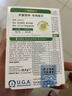 金凯撒巴康明备考鱼油omega3学生成人dha青少年6-18岁补脑增强记忆30粒 实拍图