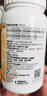 善存（Centrum）儿童小佳维咀嚼片80粒 4-10岁复合维生素矿物质 营养均衡 【4-10岁】儿童小佳维 80粒*2瓶 实拍图