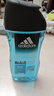 阿迪达斯（adidas）沐浴露男士专用冰点250ml 持久留香海盐成分小瓶旅行装送沐浴球 实拍图