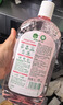 滴露（Dettol）衣物消毒液自然香氛洗衣除菌液 除螨除异味去汗臭48h留香1000ml*1 实拍图