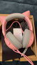 雷蛇（Razer） 北海巨妖萌猫版V2蓝牙版 无线头戴电竞游戏耳机 网红猫耳 RGB灯效 吃鸡神器 粉色 适配三角洲行动 实拍图