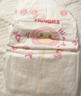 好奇（Huggies）铂金装小桃裤成长裤XXXL26片*4包(17kg以上)【透爽散热】 实拍图