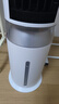 美的（Midea）【冰爽净化】家用空调扇加湿智能声控负离子落地冷风扇电风扇冷风机水冷塔扇 强力制小空调AAI12PV 实拍图