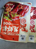 贝德玛（BIODERMA）绿水卸妆水净妍洁肤液500ml*2 控油净澈油皮混油清洁无刺激 实拍图