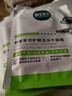相宜本草【张凌赫同款】四倍蚕丝补水保湿亮肤透润面膜套装30片礼物520 实拍图