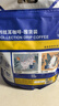 瑞幸咖啡吸猫挂耳咖啡混合装 0蔗糖滤纸手冲饮黑咖啡粉10g*72 实拍图
