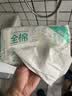 全棉时代100%棉洗脸巾一次性毛巾纯棉洁面巾擦脸巾抽纸餐巾面巾居家出行 【组合装】 70抽*1包 +80抽*2包 实拍图