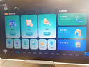 科大讯飞AI学习机S30 Turbo AI 1对1精准学 护眼 中高考同源技术 KET口语模拟考 8+256G 实拍图