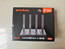 Tenda腾达路由器WiFi6+【泰山AX3000 Ultra】千兆穿墙王信号放大器增强无线家用甄选高配芯片AX12 Pro 实拍图