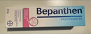 Bepanthen护臀膏新生宝宝婴儿红PP淹脖子贝乐欣护臀膏霜100g*2/套 德国进口 实拍图