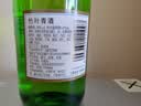 竹叶青酒 露酒 玻竹 38度 475mL*6瓶 整箱装 山西杏花村汾酒【618囤货】 实拍图