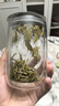 和平茶业2026新茶现货明前一级紫阳绿茶250g安康紫阳富硒茶产区嫩芽口粮茶 【非遗技艺】明前清香毛尖125g 实拍图