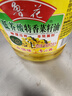 鲁花【保真菜籽油】食用油 低芥酸特香菜籽油 900ml 物理压榨  实拍图