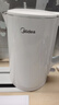 美的（Midea）电热水壶烧水壶食品级304不锈钢内胆1800W速热分离式底座2-4人4.2L大容量 MK-SH42X3【价保618】 实拍图