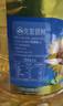 金龙鱼 食用油 花生浓香型浸出  食用植物调和油5L（新老包装随机发货） 实拍图