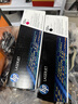 惠普（HP） CF210A 黑色硒鼓 131A （适用LaserJet M251n/M276fn/M276fnw） 实拍图