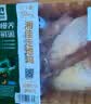 湘佳冷鲜散养走地鸡500g/盒 实拍图
