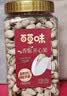 百草味盐焗味开心果500g 每日坚果炒货干果休闲零食无漂白大颗粒送礼品 实拍图