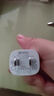 公牛（BULL）5V-1AUSB充电器 苹果安卓手机充电头插座 适用iPhone17/16e/15/14华为小米OPPO手机手表 实拍图