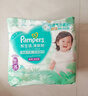 babycare皇室pro裸感拉拉裤XXL26+2(>15kg)婴儿尿不湿成长裤透气大吸量 实拍图
