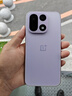 一加 15 16GB+512GB 雾光紫 oppo 第五代骁龙 8 至尊版 165Hz超高刷 旗舰游戏电竞5G智能手机 国家补贴 实拍图