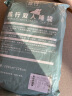 乐活旅行一次性床单三件套单人被罩被套床套枕套火车卧铺旅游酒店床上用品 实拍图