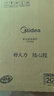 美的（Midea）家用电磁炉电陶炉电池炉2200W大功率猛火新型电磁灶一体微晶面板爆炒炒菜智能定时火锅炉MC-22MB06 实拍图