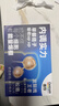 善存男士复合维生素蓝瓶礼盒 VB族锌硒多种维DVCEDVK2B12钙铁 120粒*3 实拍图