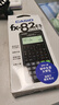 卡西欧（CASIO）【热门商品】FX-82ES函数科学计算器学生考试学习初高中学生适用无存储功能 智黑 实拍图