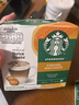 星巴克（Starbucks）胶囊咖啡卡布奇诺12颗 共120g 进口咖啡 花式 适用多趣酷思咖啡机 实拍图