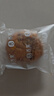 舌里八宝坚果欧包480g全麦面包坚果仁核桃仁红枣丁早餐代餐休闲零食 实拍图