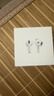 Apple/苹果 AirPods 4 搭配USB-C充电盒 苹果耳机 蓝牙耳机 适用iPhone/iPad/Mac 四代 实拍图