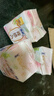 苏菲【王楚然同款】裸感S极上日用卫生巾25cm39片干爽姨妈巾京东自营 实拍图