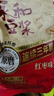 永和豆浆红枣豆浆粉300g 30g*10小包 高膳食纤维 黑芝麻燕麦片搭档早餐 实拍图