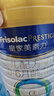 美素佳儿（Friso）皇家婴儿配方奶粉1段（0-6个月婴儿适用）800克 乳铁蛋白 新国标 实拍图