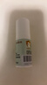 EVER EDEN婴儿面霜儿童面霜密集高保湿精华面霜50ml（3-6岁）儿童节礼物 实拍图