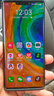 华为Mate30 Mate30pro 华为mate30pro二手 华为手机 二手5G手机 国行95新 青山黛（5G版） 【Mate30Pro】8+256G（100%电池） 实拍图