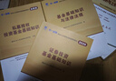 基金从业资格考试教材2026【教材+试卷 科目1+2】基金法律法规+证券投资基金基础知识（套装共4本） 实拍图