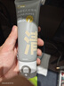 C咖双管洗面奶80g氨基酸清洁控油洁面乳去黑头角质可卸妆卸防晒男女 实拍图