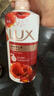 力士（LUX）(LUX)沐浴露 醉梦罗兰香馥郁香氛沐浴乳1000g 持久留香 实拍图
