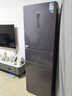 华凌美的出品271升冰箱小型三开门一级能效双变频风冷无霜双净味家用租房电冰箱HR-282WTPZ国家补贴 实拍图