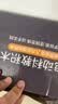 沃知儿童科教齿轮电动积木拼装玩具6-12岁男孩女孩玩具生日礼物 实拍图