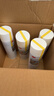 3M不锈钢洁亮剂 480ml/瓶 金属上光剂不锈钢清洗剂电梯光亮剂不锈钢扶手清洁剂 实拍图