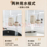 小熊（Bear）净水器水龙头 家用自来水前置过滤器净水机净化器一体 厨房净化可清洗滤芯滤水器 1机3芯 CX-E0028 实拍图