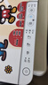 爱普生（EPSON）L3355 L3353打印机家用小型彩色照片墨仓式连供L3351 L3251 L3253无线复印A4一体机作业试卷学生用 【推荐】3355/3351 (重磅新品 全面升级) 官方标 实拍图