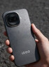 vivo iQOO Z11 Turbo 16GB+1TB 极夜黑骁龙8Gen5 自研电竞芯片Q2 2亿大底超级主摄 学生游戏手机 实拍图