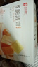 良品铺子酥脆薄饼薄脆饼干原味早餐饼干休闲零食小吃小零食300g 实拍图