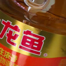 金龙鱼 食用油 花生浓香型浸出  食用植物调和油5L（新老包装随机发货） 实拍图