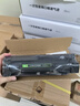 彩格适用惠普88a硒鼓m1136 m1216nfh m1213nf 226dw m226dn hp1108 p1106 1007 1008 cc388a硒鼓m126a/nw cc388a 实拍图